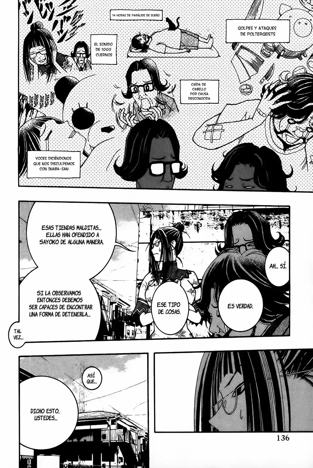 Renai Kaidan Sayoko-san (2009) - Capítulo 11 - Página 8 - LectorTMOo