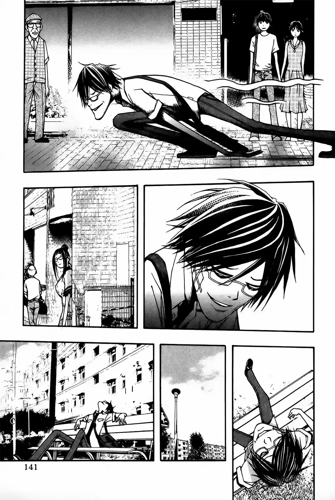 Renai Kaidan Sayoko-san (2009) - Capítulo 11 - Página 13 - LectorTMOo