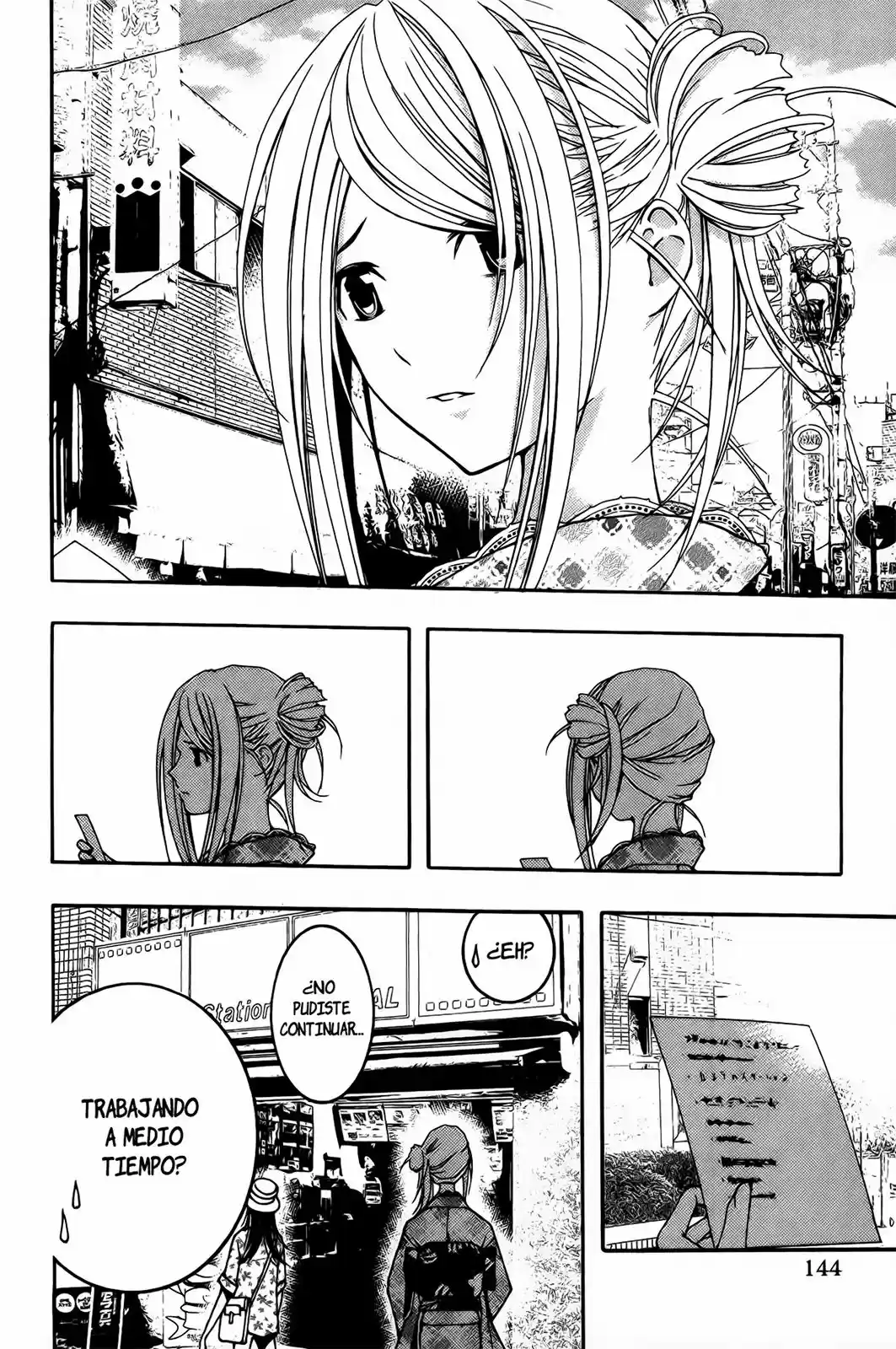 Renai Kaidan Sayoko-san (2009) - Capítulo 11 - Página 16 - LectorTMOo