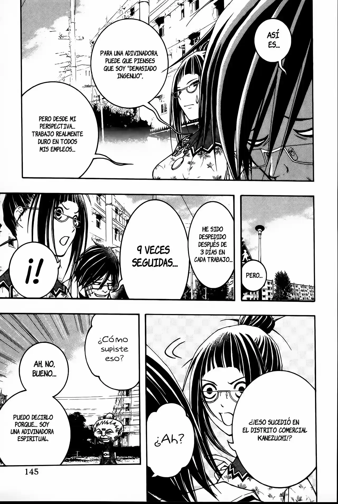 Renai Kaidan Sayoko-san (2009) - Capítulo 11 - Página 17 - LectorTMOo