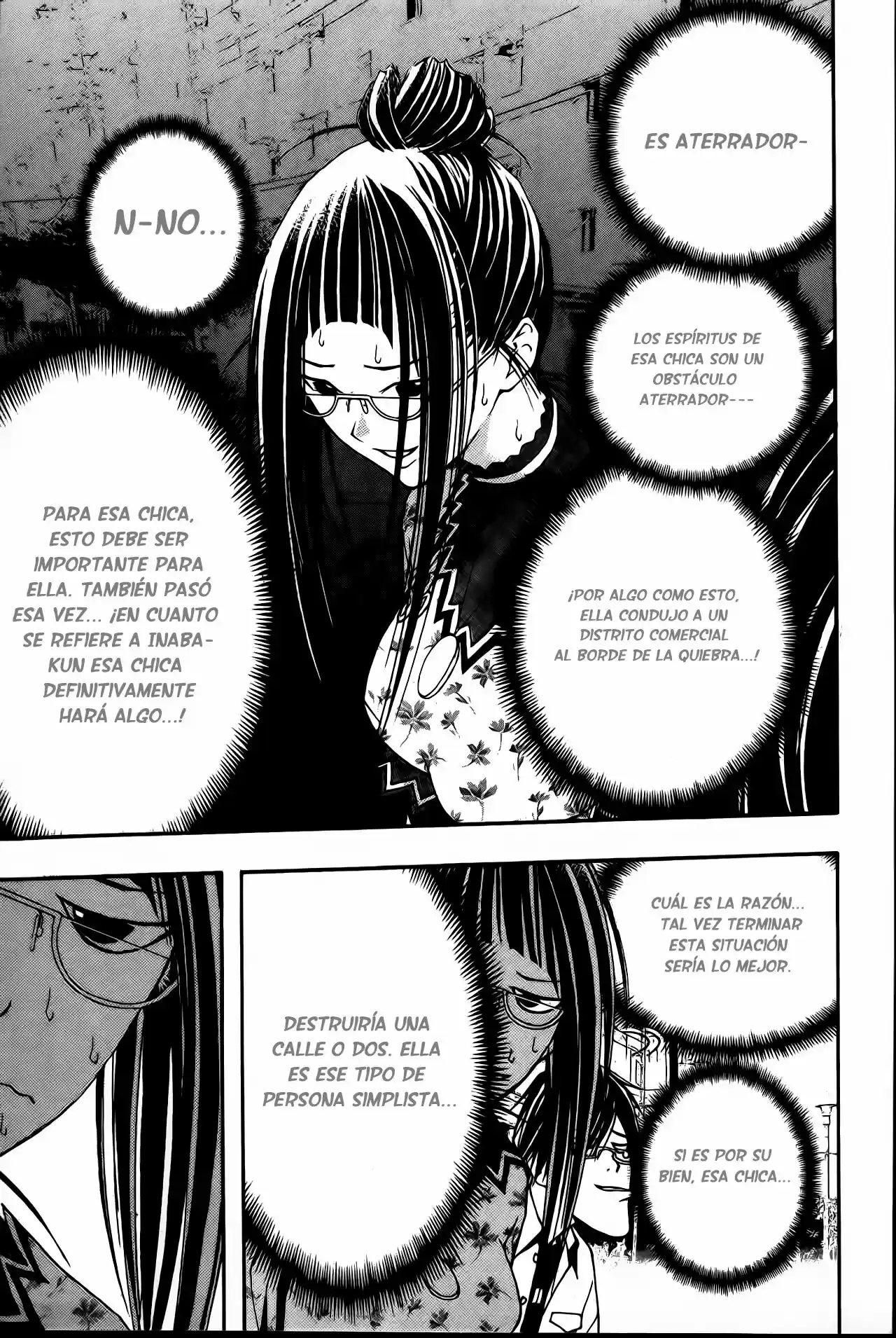 Renai Kaidan Sayoko-san (2009) - Capítulo 11 - Página 21 - LectorTMOo