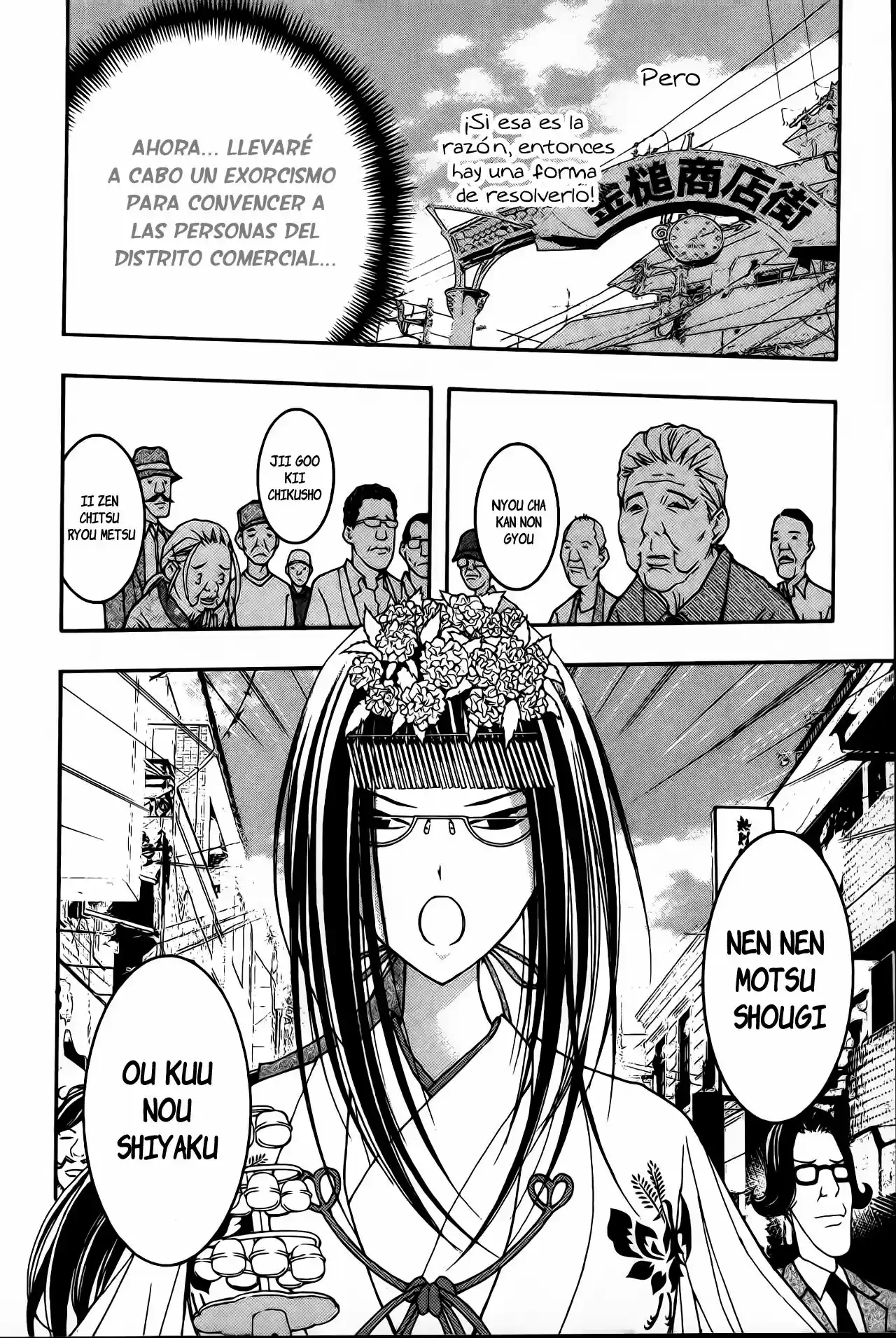 Renai Kaidan Sayoko-san (2009) - Capítulo 11 - Página 22 - LectorTMOo