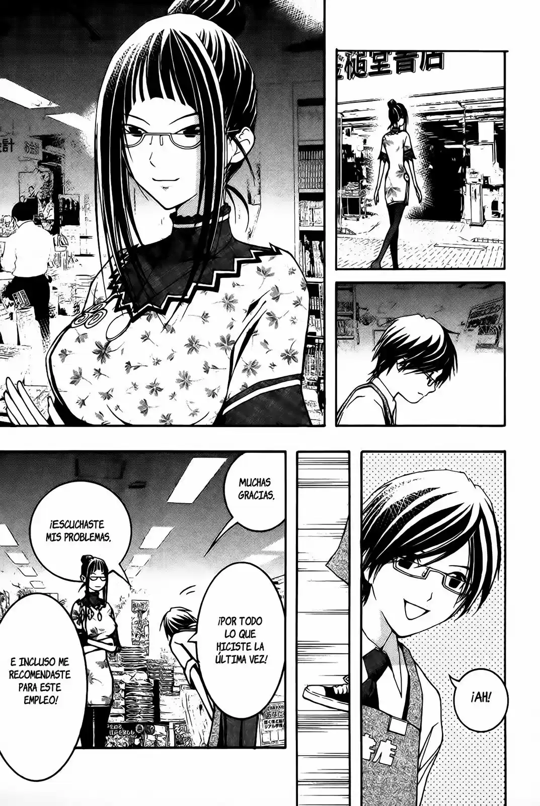 Renai Kaidan Sayoko-san (2009) - Capítulo 11 - Página 25 - LectorTMOo