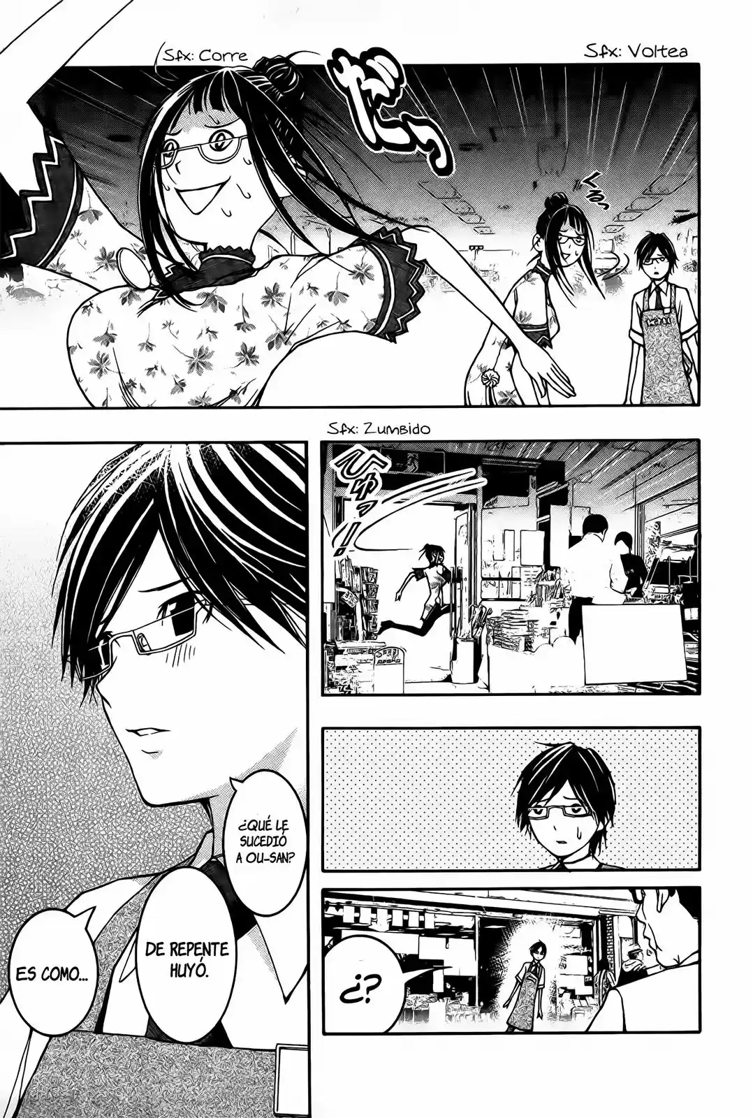 Renai Kaidan Sayoko-san (2009) - Capítulo 11 - Página 29 - LectorTMOo