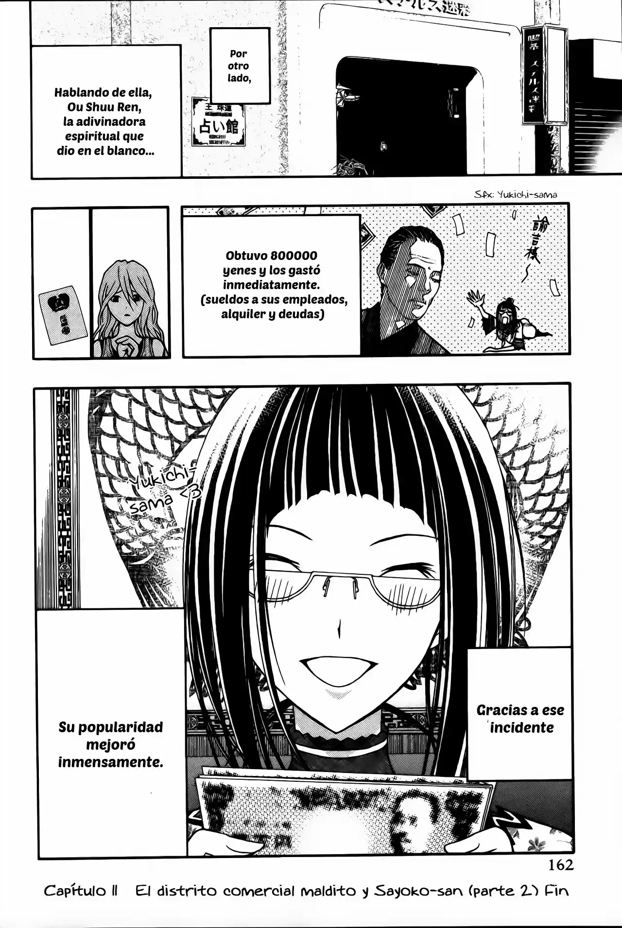 Renai Kaidan Sayoko-san (2009) - Capítulo 11 - Página 33 - LectorTMOo