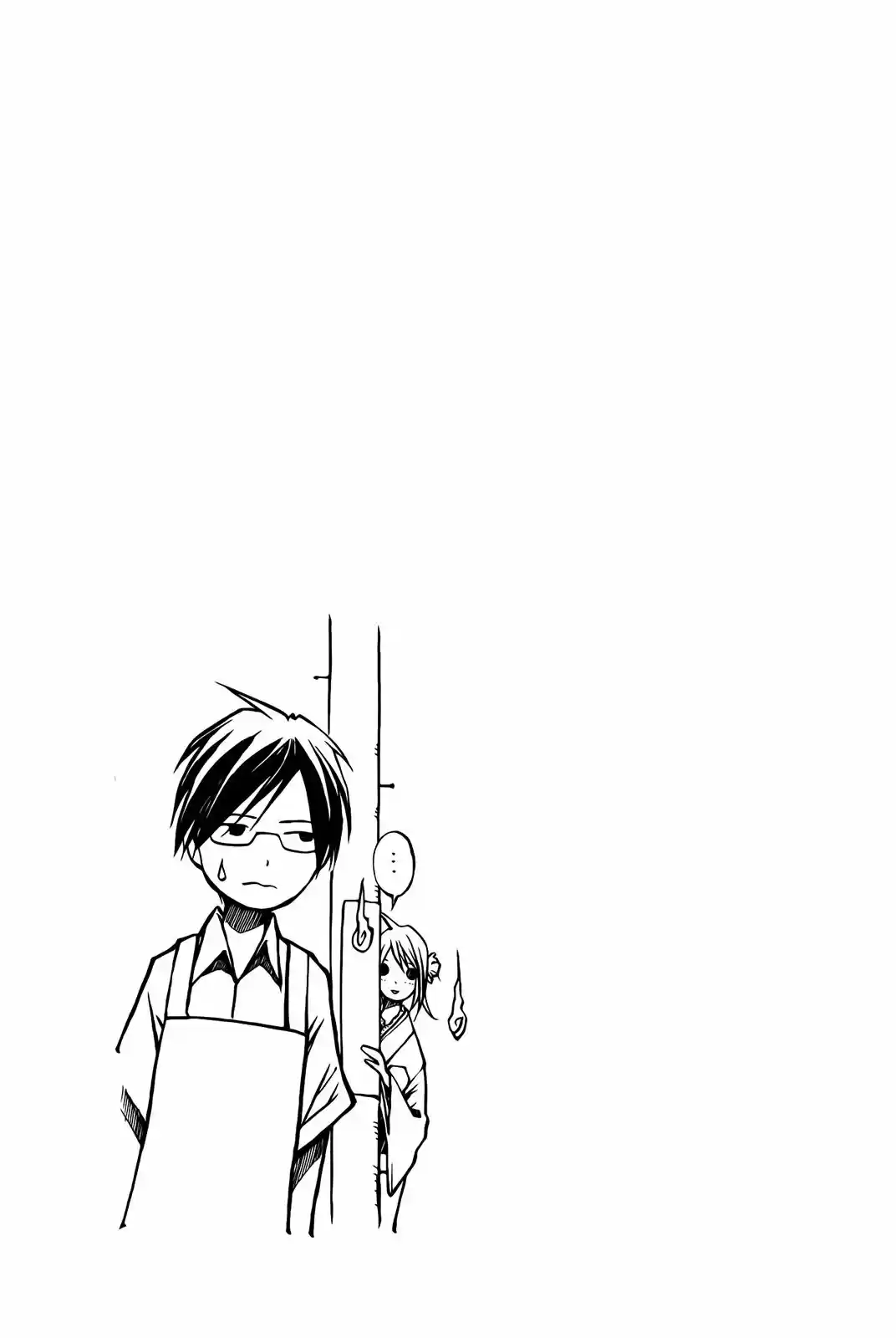 Renai Kaidan Sayoko-san (2009) - Capítulo 11 - Página 34 - LectorTMOo