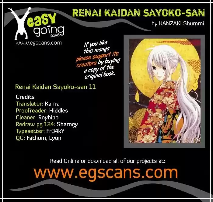 Renai Kaidan Sayoko-san (2009) - Capítulo 11 - Página 35 - LectorTMOo