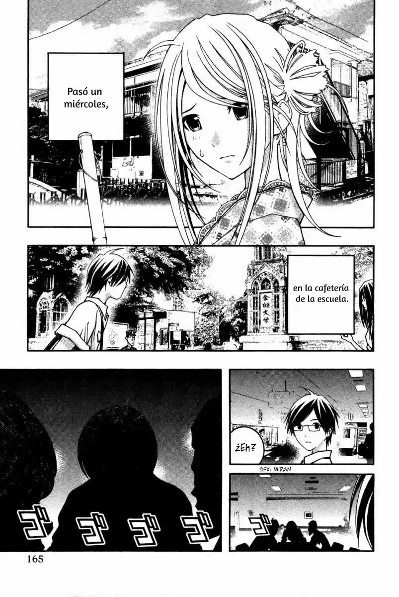 Renai Kaidan Sayoko-san (2009) - Capítulo 12 - Página 3 - LectorTMOo