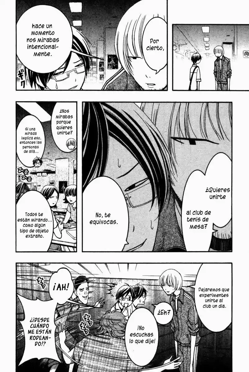 Renai Kaidan Sayoko-san (2009) - Capítulo 12 - Página 12 - LectorTMOo