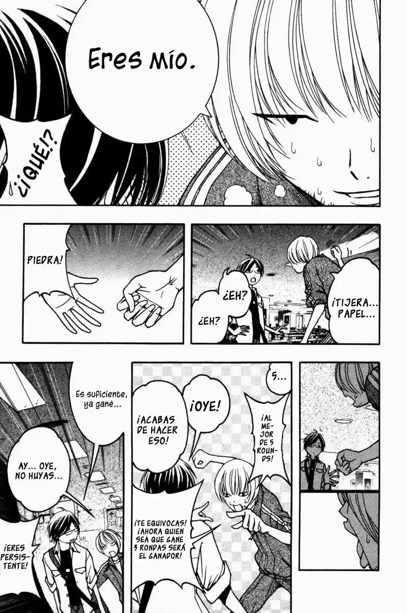 Renai Kaidan Sayoko-san (2009) - Capítulo 12 - Página 15 - LectorTMOo