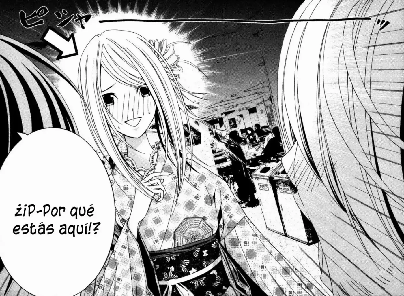 Renai Kaidan Sayoko-san (2009) - Capítulo 12 - Página 19 - LectorTMOo
