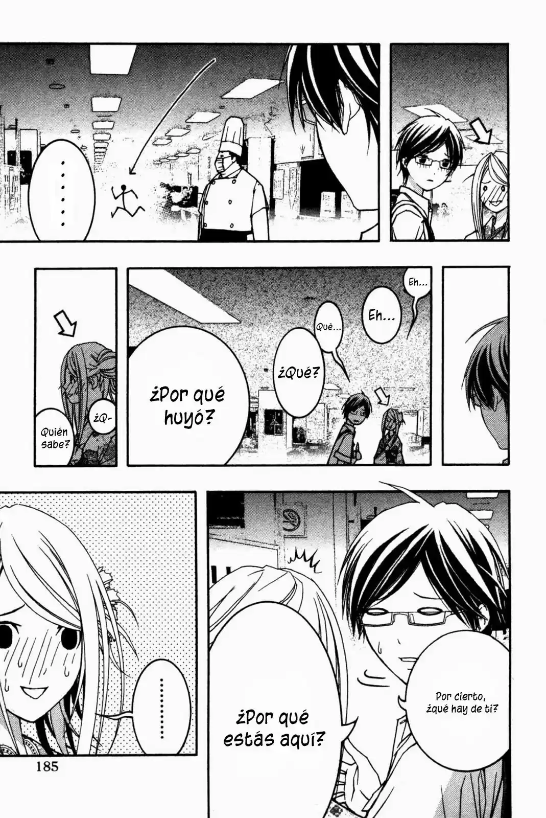 Renai Kaidan Sayoko-san (2009) - Capítulo 12 - Página 21 - LectorTMOo