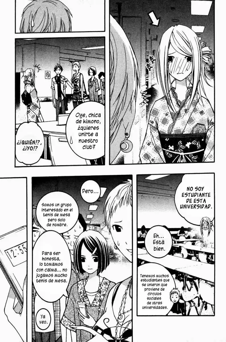 Renai Kaidan Sayoko-san (2009) - Capítulo 12 - Página 27 - LectorTMOo
