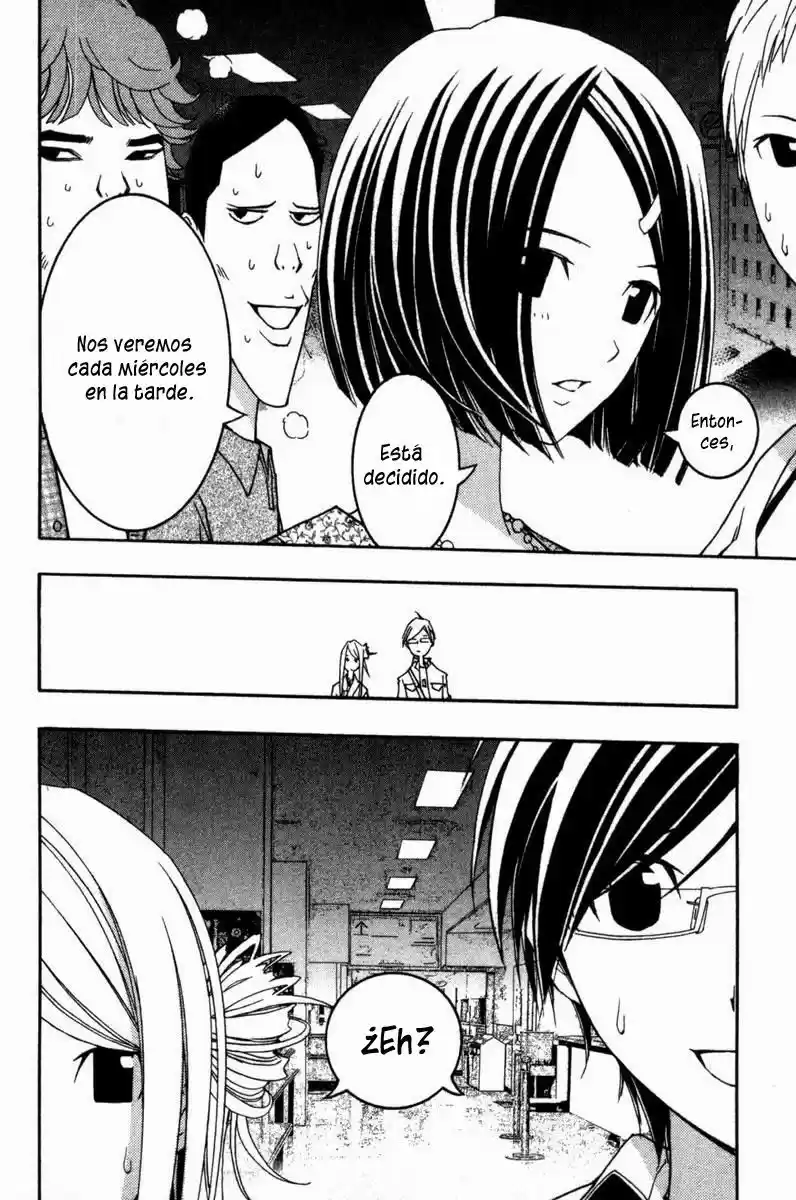 Renai Kaidan Sayoko-san (2009) - Capítulo 12 - Página 28 - LectorTMOo