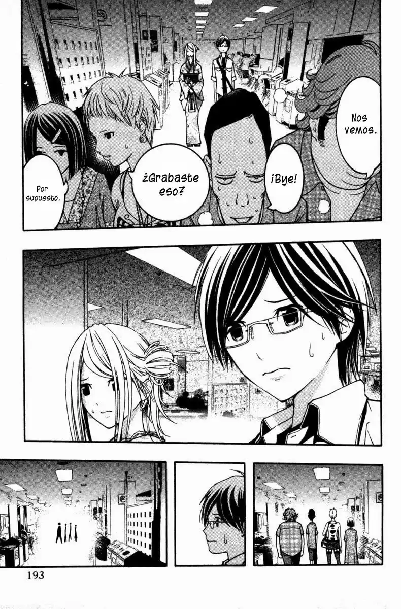 Renai Kaidan Sayoko-san (2009) - Capítulo 12 - Página 29 - LectorTMOo