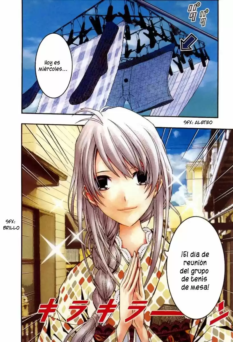 Renai Kaidan Sayoko-san (2009) - Capítulo 13 - Página 7 - LectorTMOo
