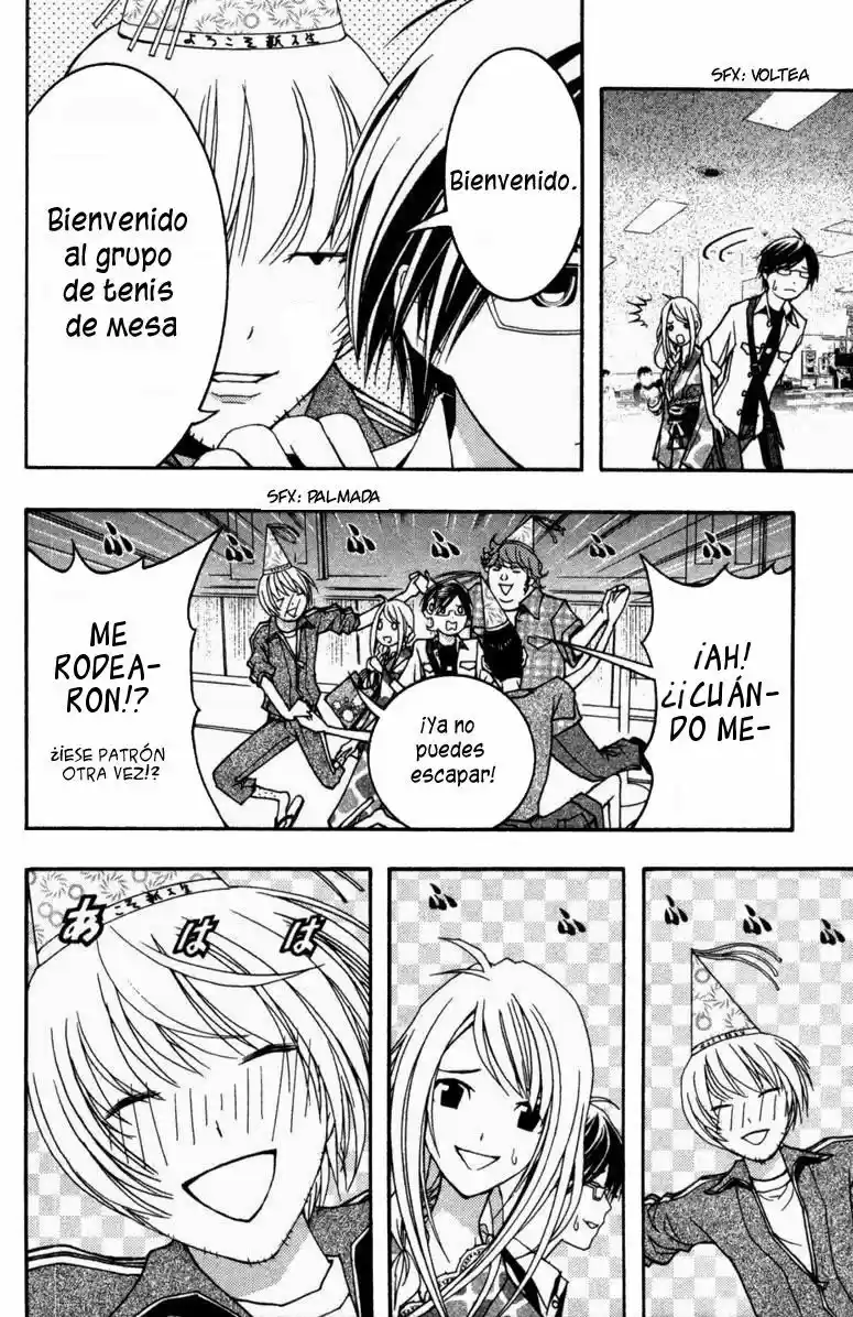 Renai Kaidan Sayoko-san (2009) - Capítulo 13 - Página 11 - LectorTMOo