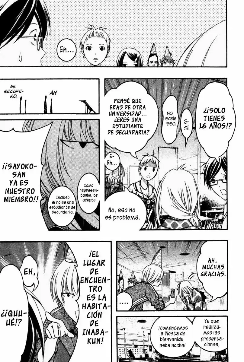 Renai Kaidan Sayoko-san (2009) - Capítulo 13 - Página 16 - LectorTMOo