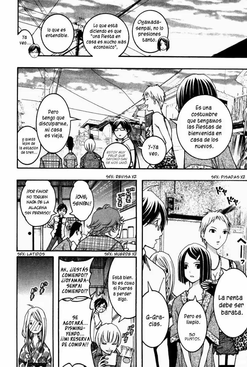 Renai Kaidan Sayoko-san (2009) - Capítulo 13 - Página 17 - LectorTMOo