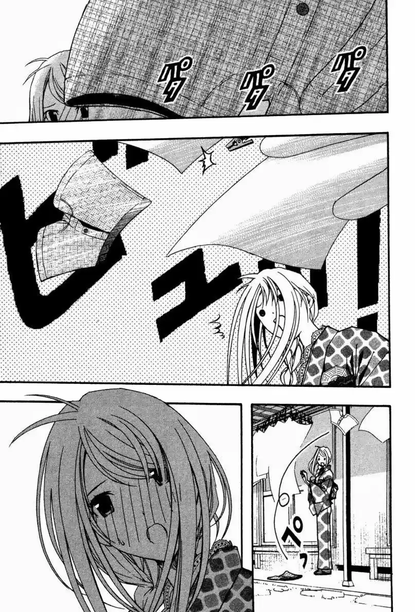 Renai Kaidan Sayoko-san (2009) - Capítulo 13 - Página 28 - LectorTMOo