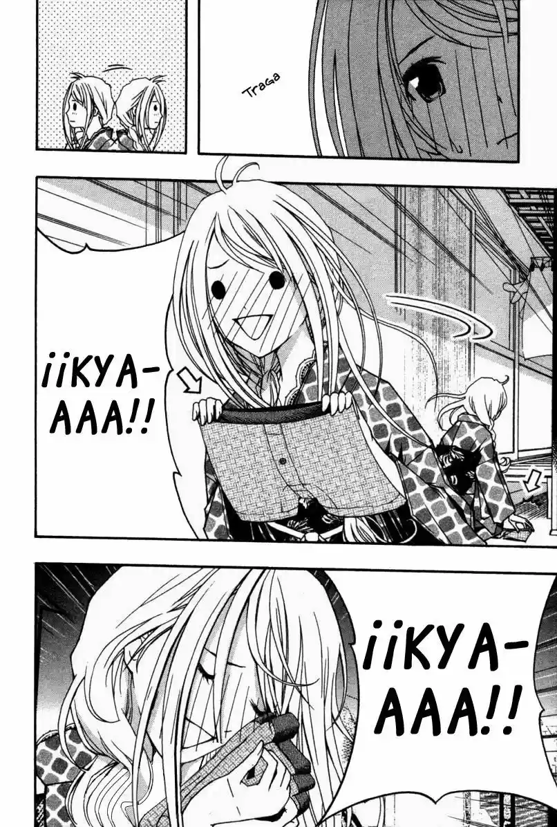 Renai Kaidan Sayoko-san (2009) - Capítulo 13 - Página 29 - LectorTMOo