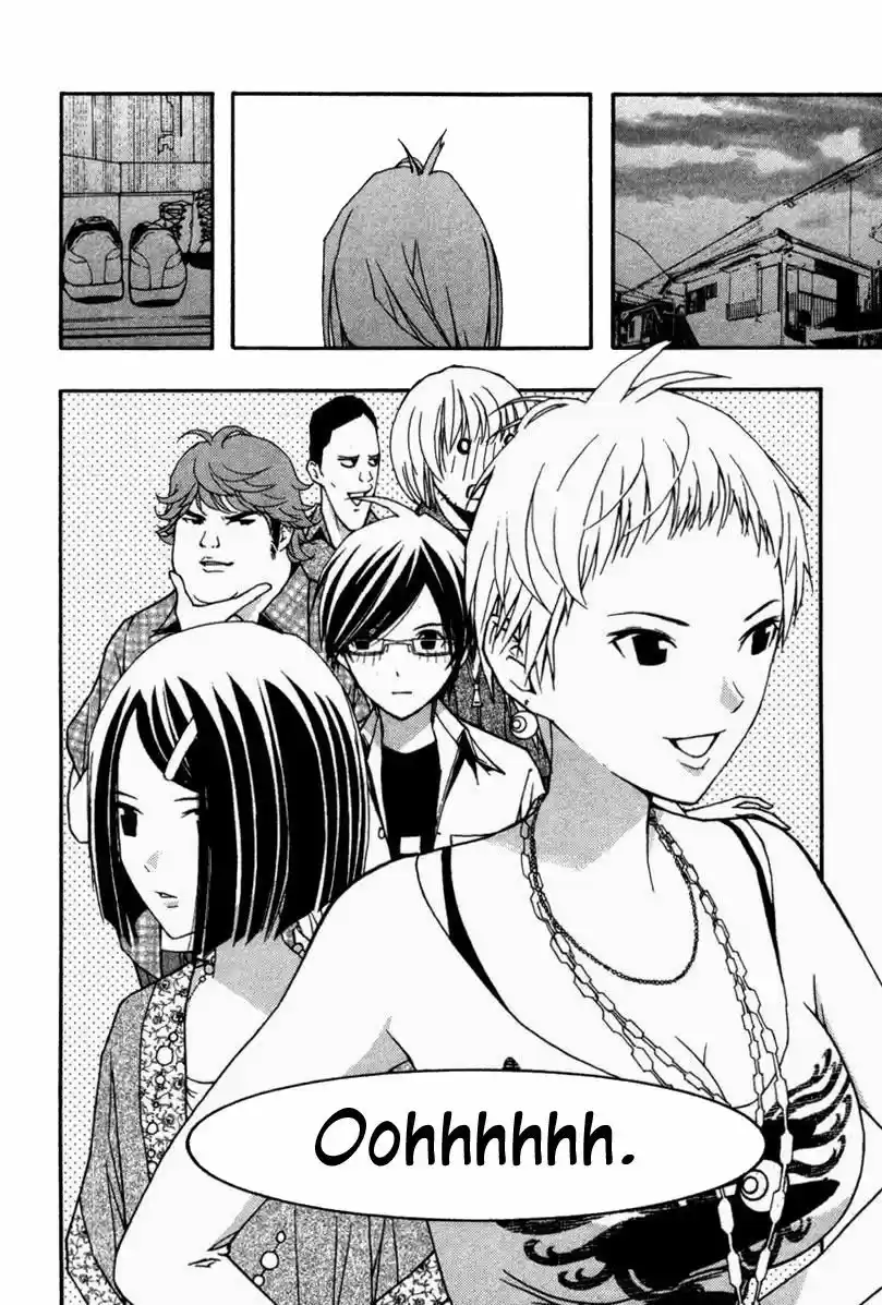 Renai Kaidan Sayoko-san (2009) - Capítulo 13 - Página 31 - LectorTMOo