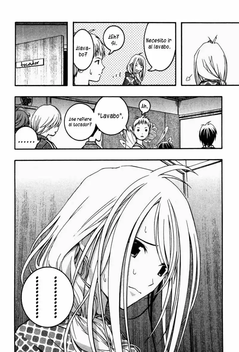 Renai Kaidan Sayoko-san (2009) - Capítulo 13 - Página 33 - LectorTMOo