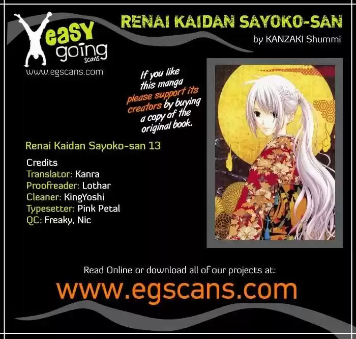 Renai Kaidan Sayoko-san (2009) - Capítulo 13 - Página 38 - LectorTMOo