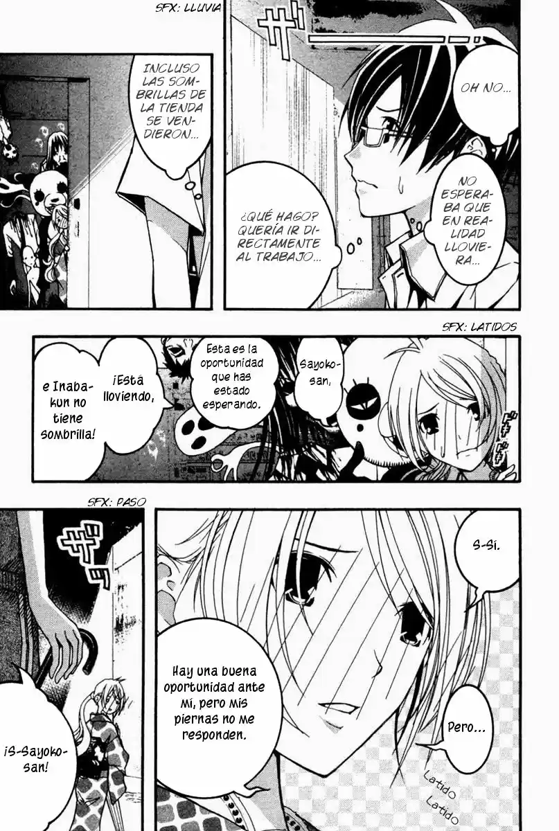 Renai Kaidan Sayoko-san (2009) - Capítulo 14 - Página 11 - LectorTMOo