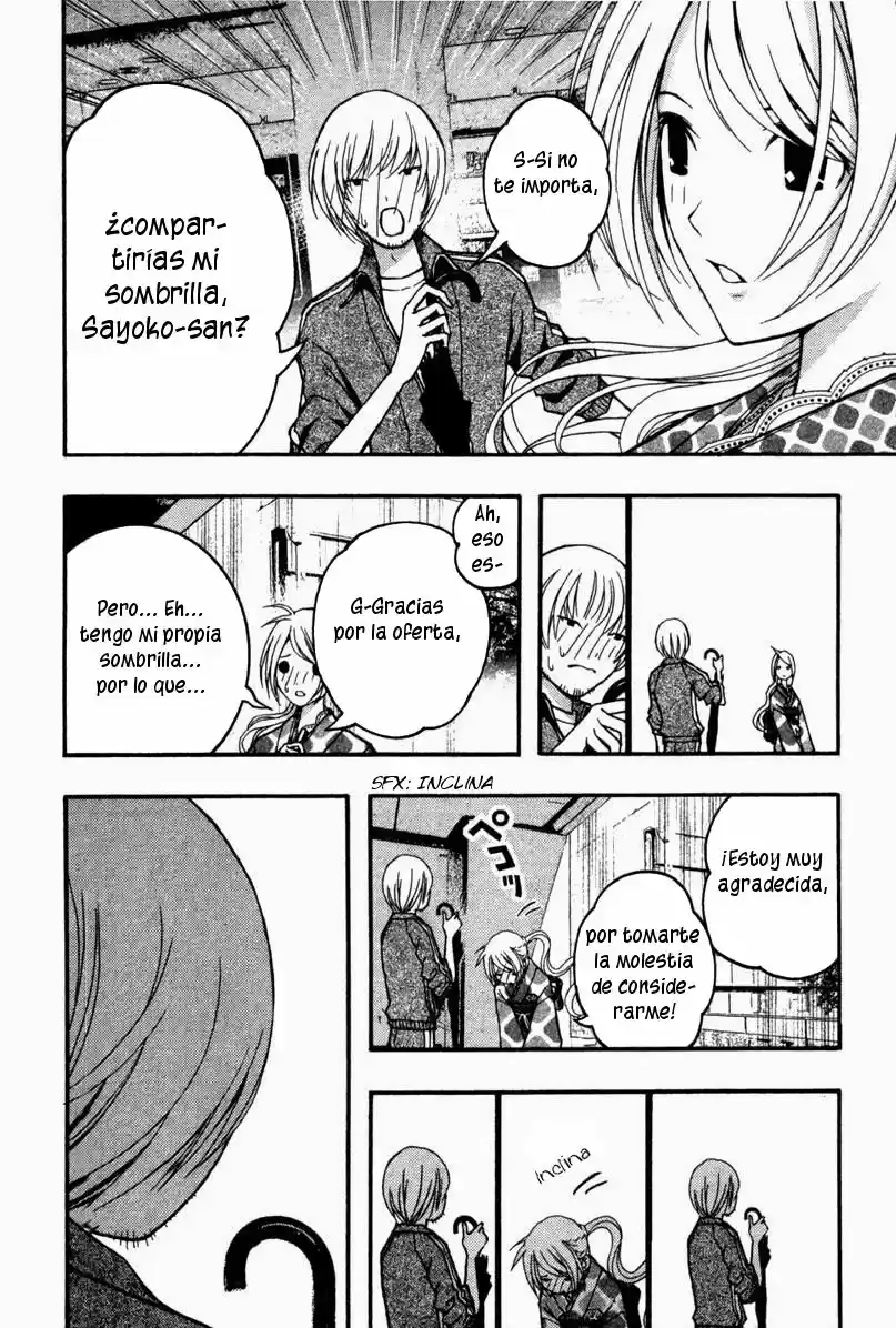 Renai Kaidan Sayoko-san (2009) - Capítulo 14 - Página 12 - LectorTMOo