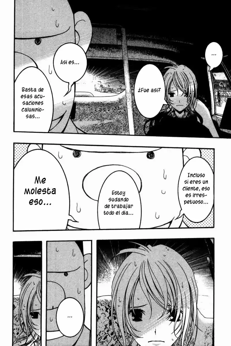 Renai Kaidan Sayoko-san (2009) - Capítulo 14 - Página 24 - LectorTMOo