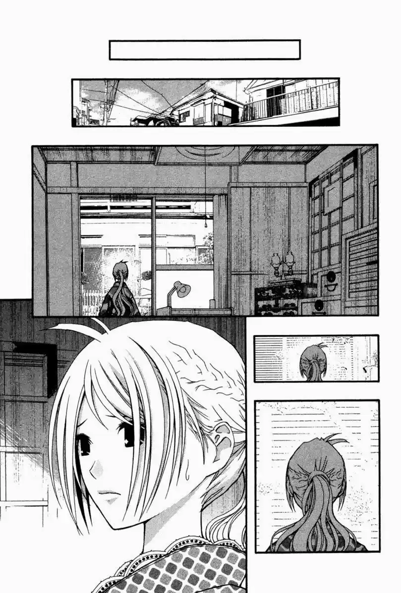 Renai Kaidan Sayoko-san (2009) - Capítulo 14 - Página 28 - LectorTMOo