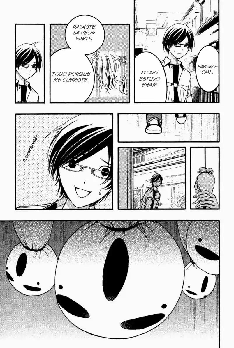 Renai Kaidan Sayoko-san (2009) - Capítulo 14 - Página 30 - LectorTMOo