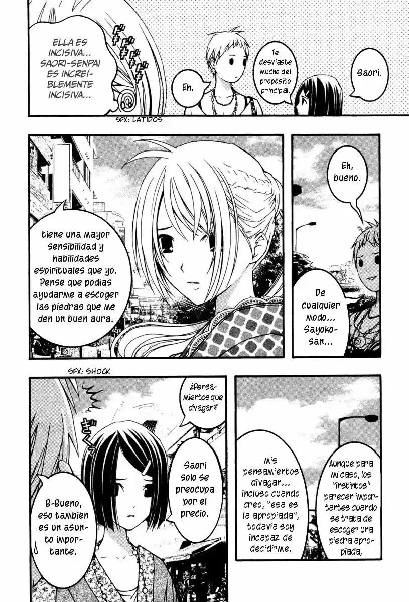Renai Kaidan Sayoko-san (2009) - Capítulo 15 - Página 9 - LectorTMOo