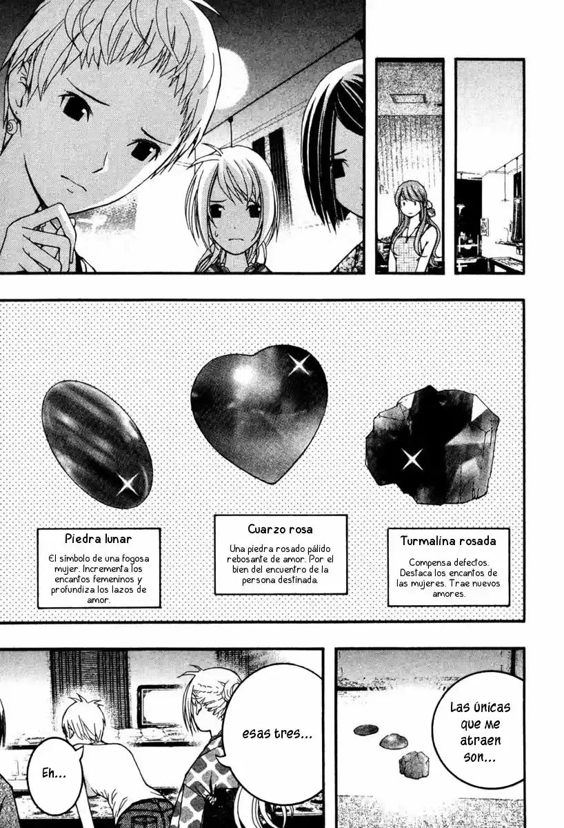 Renai Kaidan Sayoko-san (2009) - Capítulo 15 - Página 14 - LectorTMOo