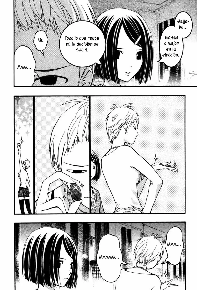 Renai Kaidan Sayoko-san (2009) - Capítulo 15 - Página 15 - LectorTMOo