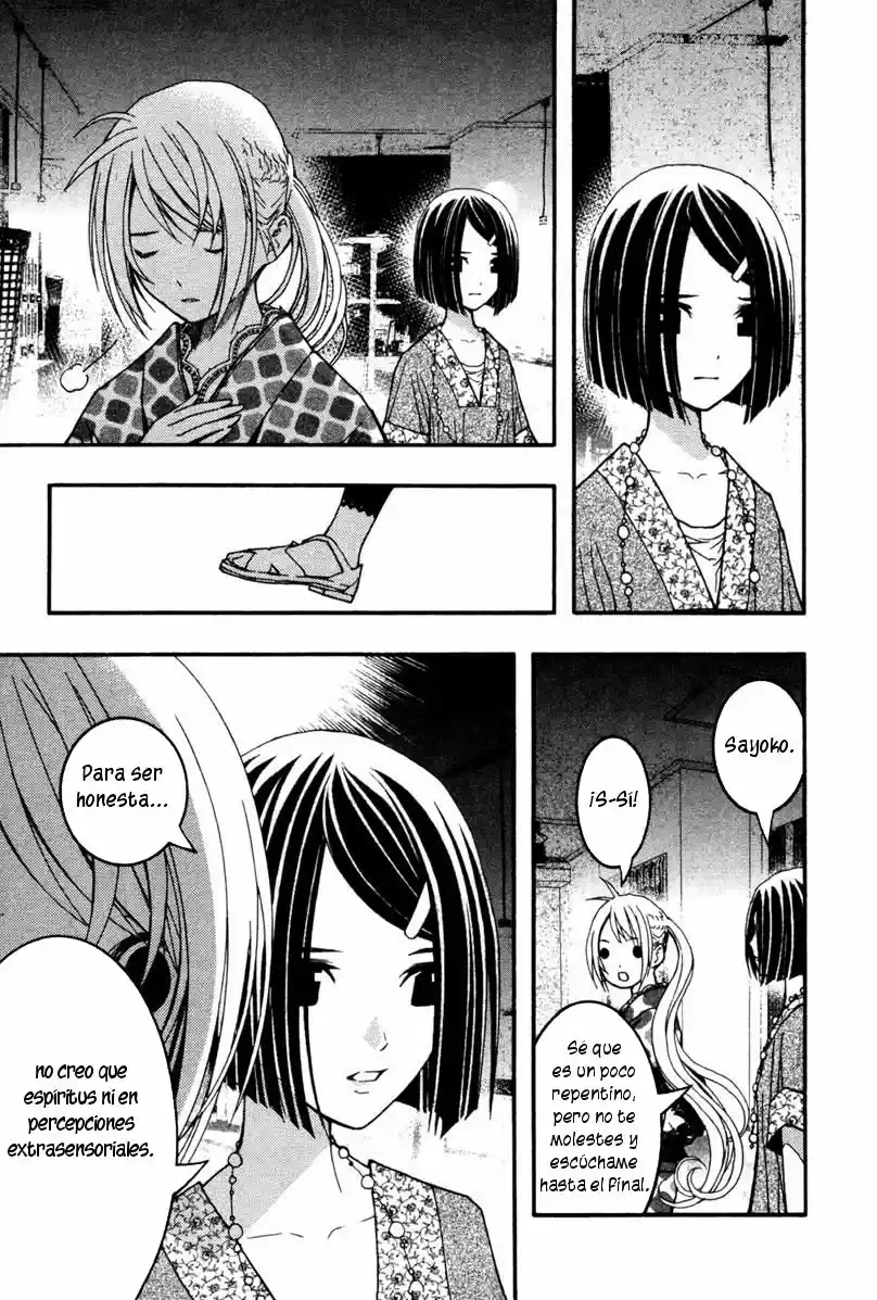 Renai Kaidan Sayoko-san (2009) - Capítulo 15 - Página 16 - LectorTMOo