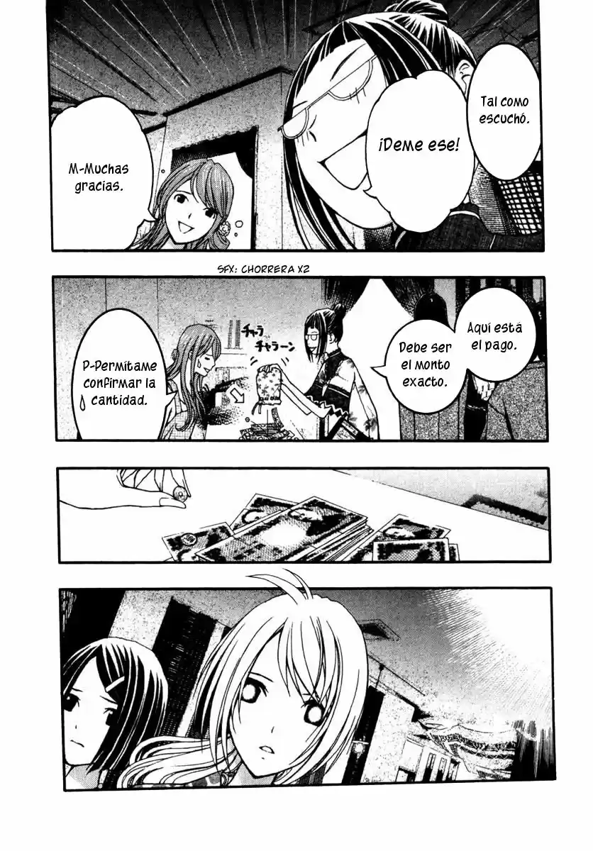 Renai Kaidan Sayoko-san (2009) - Capítulo 15 - Página 21 - LectorTMOo