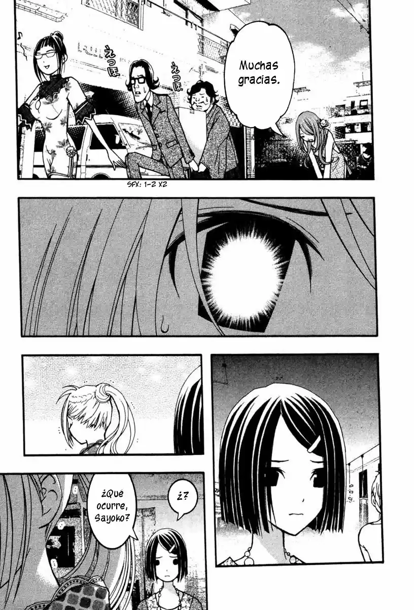 Renai Kaidan Sayoko-san (2009) - Capítulo 15 - Página 22 - LectorTMOo