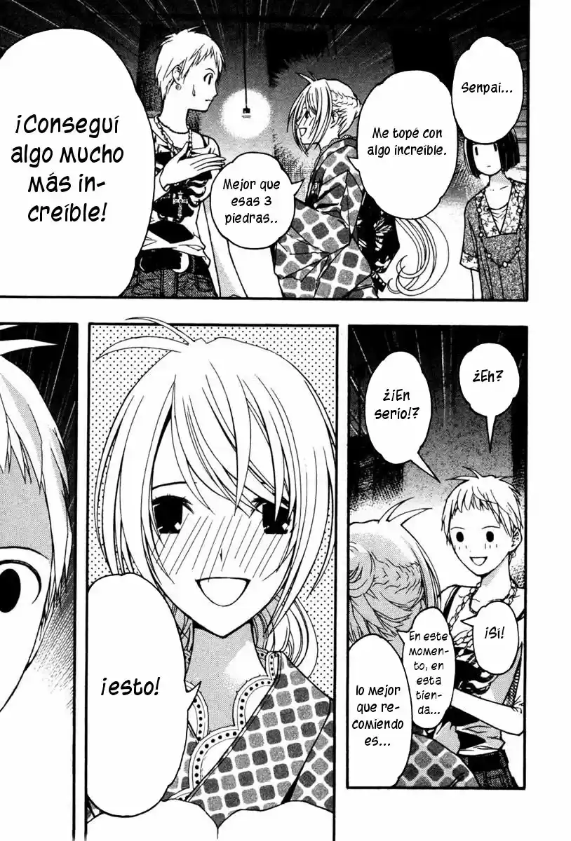 Renai Kaidan Sayoko-san (2009) - Capítulo 15 - Página 24 - LectorTMOo