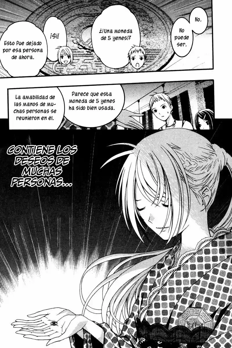 Renai Kaidan Sayoko-san (2009) - Capítulo 15 - Página 26 - LectorTMOo