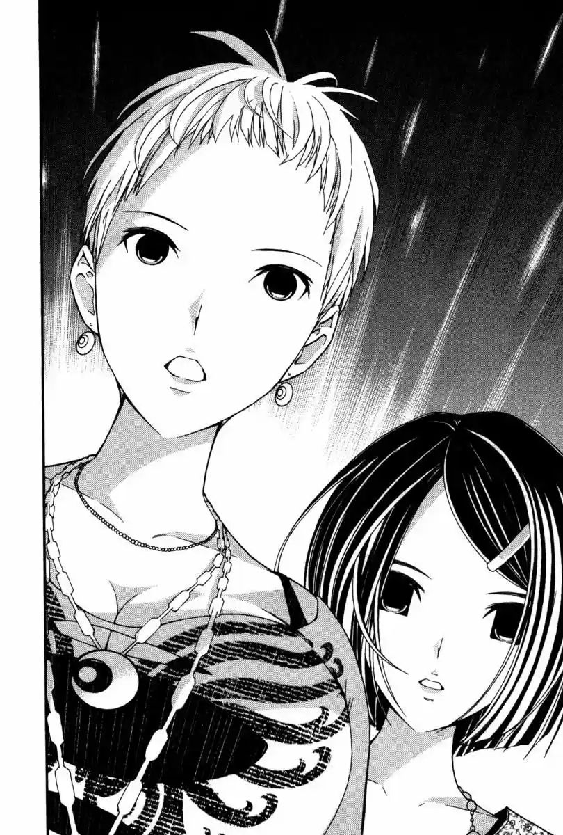 Renai Kaidan Sayoko-san (2009) - Capítulo 15 - Página 27 - LectorTMOo