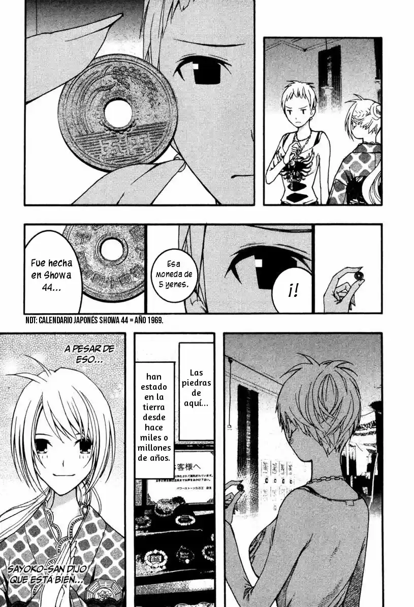 Renai Kaidan Sayoko-san (2009) - Capítulo 15 - Página 30 - LectorTMOo