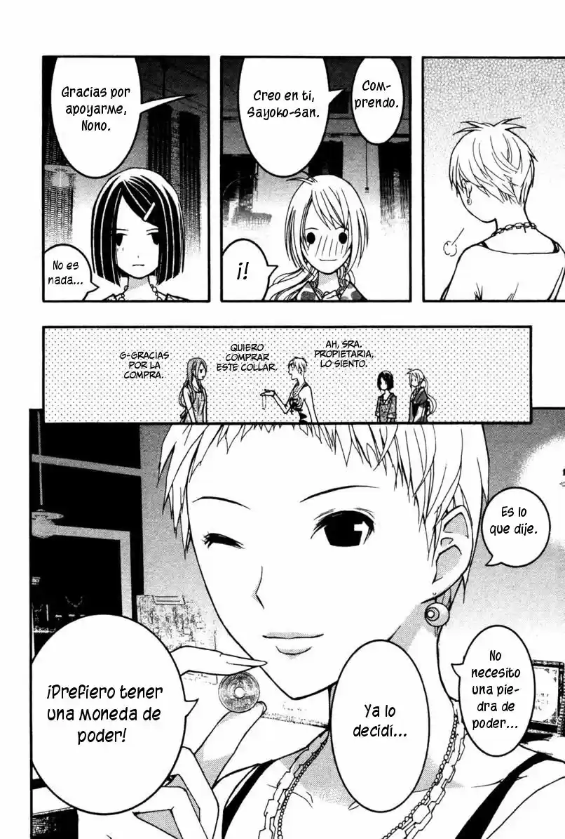Renai Kaidan Sayoko-san (2009) - Capítulo 15 - Página 31 - LectorTMOo