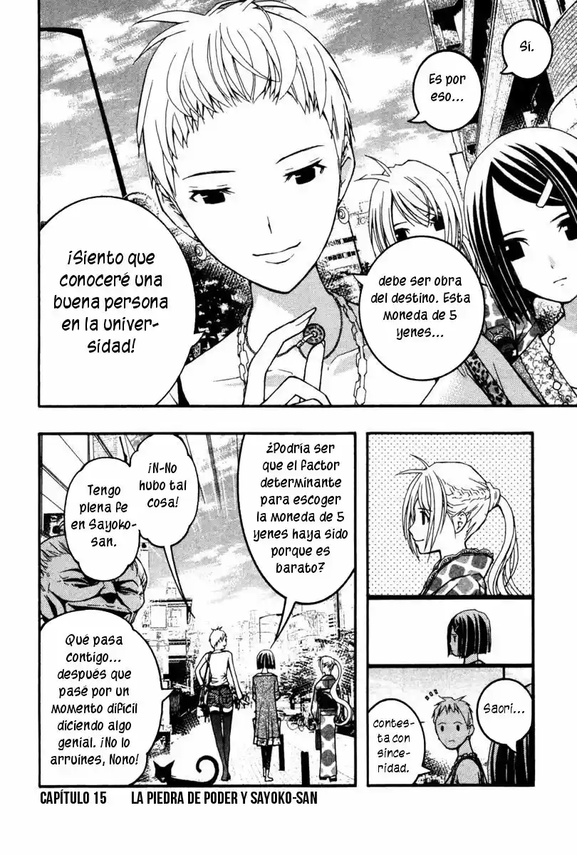 Renai Kaidan Sayoko-san (2009) - Capítulo 15 - Página 33 - LectorTMOo