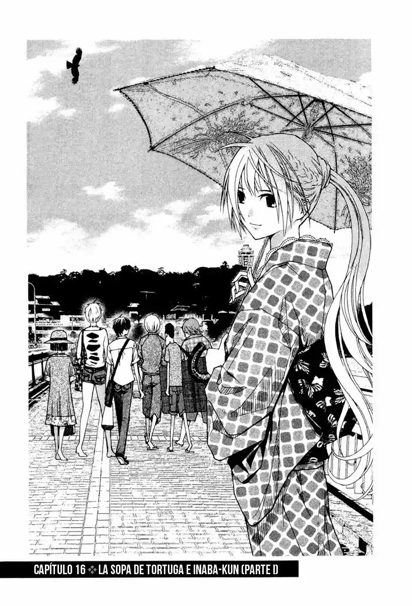 Renai Kaidan Sayoko-san (2009) - Capítulo 16 - Página 4 - LectorTMOo