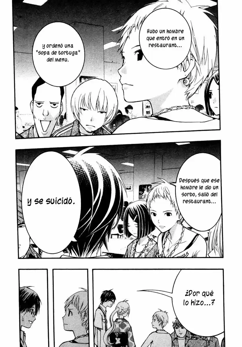 Renai Kaidan Sayoko-san (2009) - Capítulo 16 - Página 6 - LectorTMOo