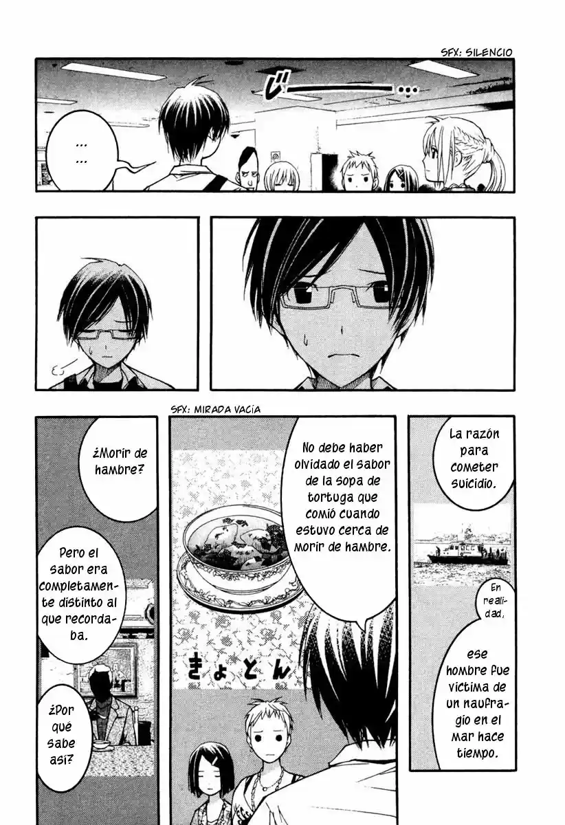 Renai Kaidan Sayoko-san (2009) - Capítulo 16 - Página 8 - LectorTMOo