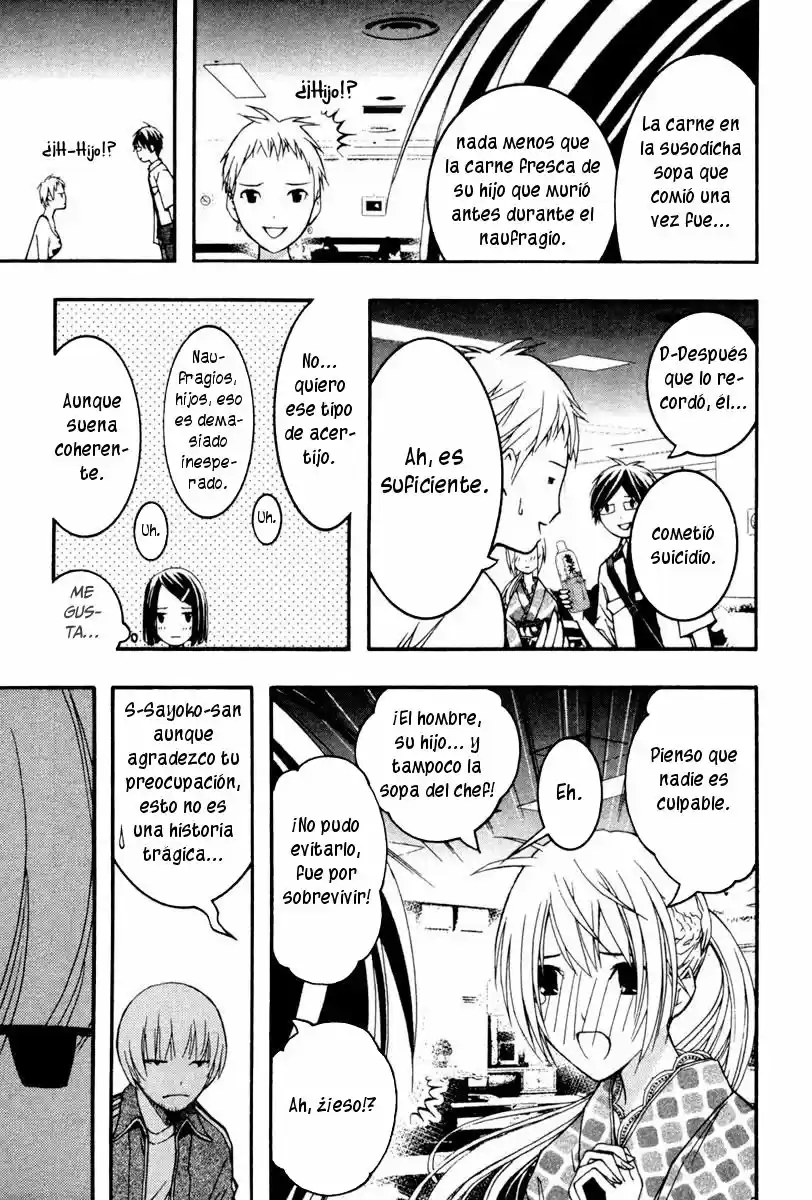 Renai Kaidan Sayoko-san (2009) - Capítulo 16 - Página 9 - LectorTMOo