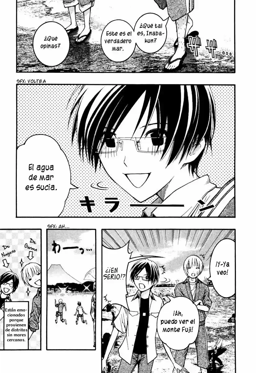 Renai Kaidan Sayoko-san (2009) - Capítulo 16 - Página 16 - LectorTMOo